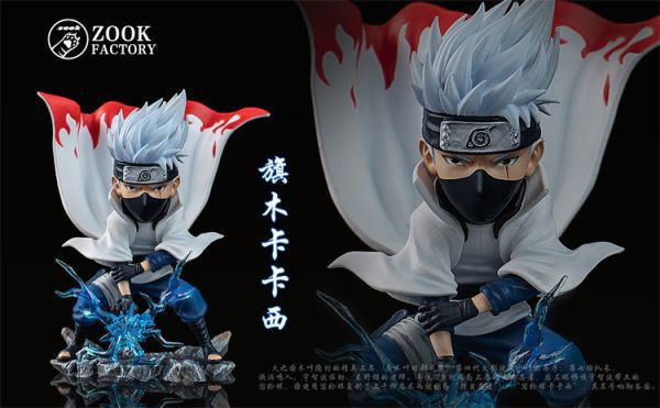 【系列代購】ZooK 七影共鳴 01~06 