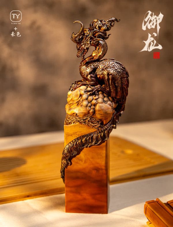 【海外代購】田也 龍之印 龍之印 禦龍 