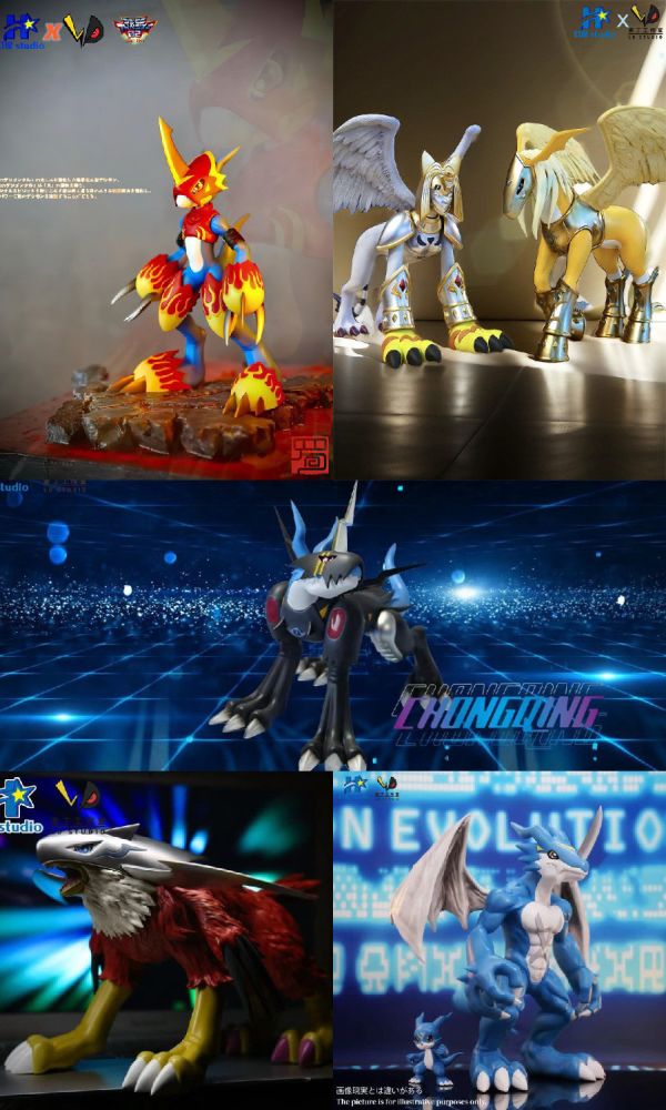 【系列代購】幻星 老丁 數碼寶貝02共鳴 系列代購 
