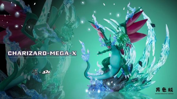 【預定】月之石 水艦隊 超級噴火龍x 