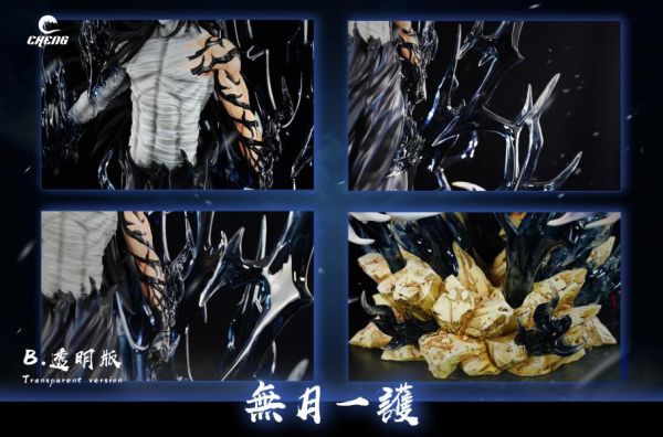 『已截單-請洽客服報價代購』CHENG 無月一嘰咕 死神 一護 