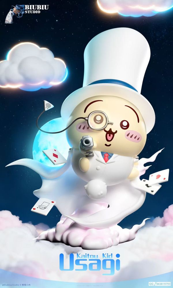 【預留請洽客服】Biubiu 怪盜烏薩奇 