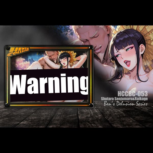 【R18-海外代購】黑白畫映 B&W Ben's Delusion Ben的妄想世界系列桌面裝飾卡磚 第五十三彈 Shutara Senjumaru&Raikage 修多羅千手丸&雷影 HCCBC-053 