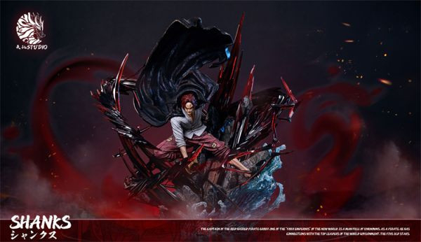 【海外代購】天璣 小雕宇宙第一彈 神避紅發香克斯 