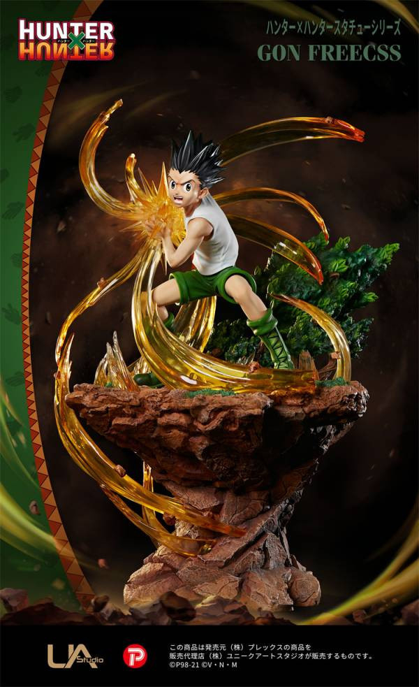 【海外代購】【57CM】UNiQUE ART 正版授權 獵人Hunter 小傑 富力士 