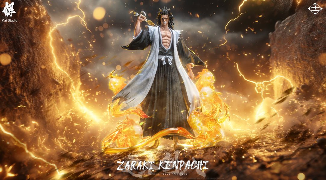 【預定】解 第一彈 更木劍八 Zaraki Kenpachi 十一番隊隊長 