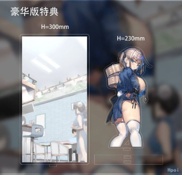 【海外代購】Hobby sakura らんふ 原畫  包子娘 紬 