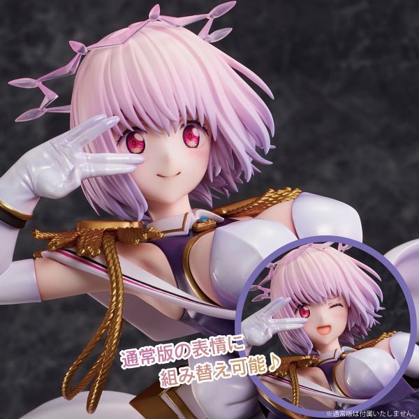【預定】UnionCreative UC 古立特宇宙 新條茜 新秩序 