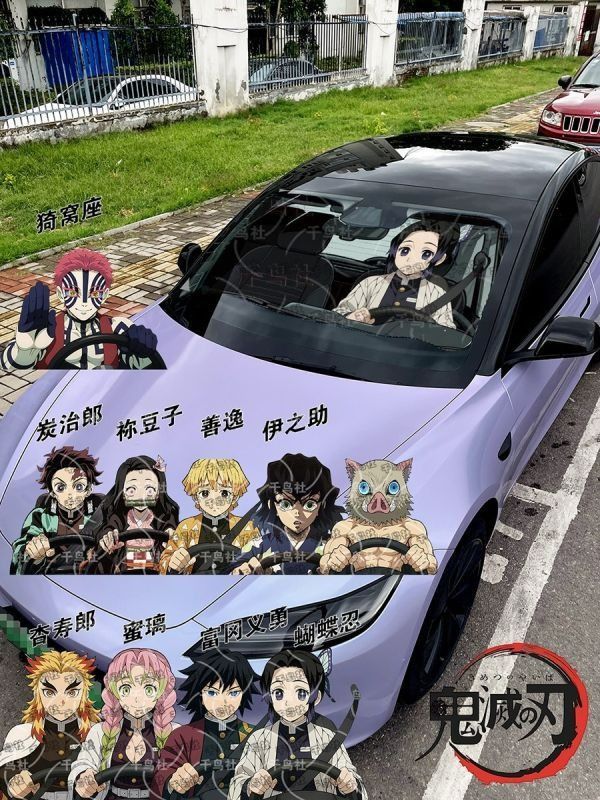 【海外代購】千鳥社 《汽車前擋遮陽-蝴蝶忍》鬼滅之刃九柱鬼殺隊蟲柱 