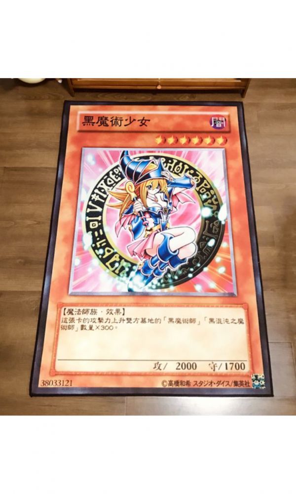 【海外代購】【120*80CM】星空 黑魔導女孩 床邊臥室書房客廳 地毯01 