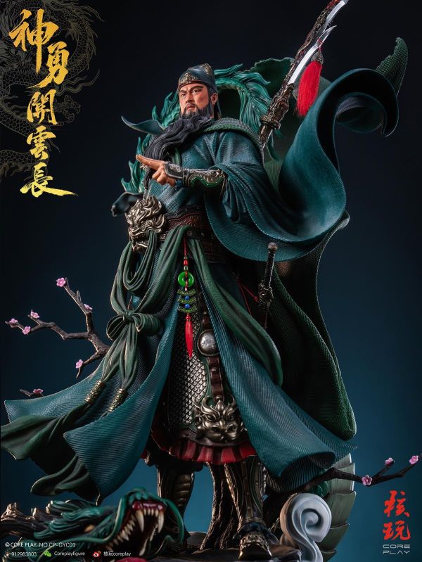 【預定】核玩 coreplay 中國文化原創作品《神勇關雲長》 