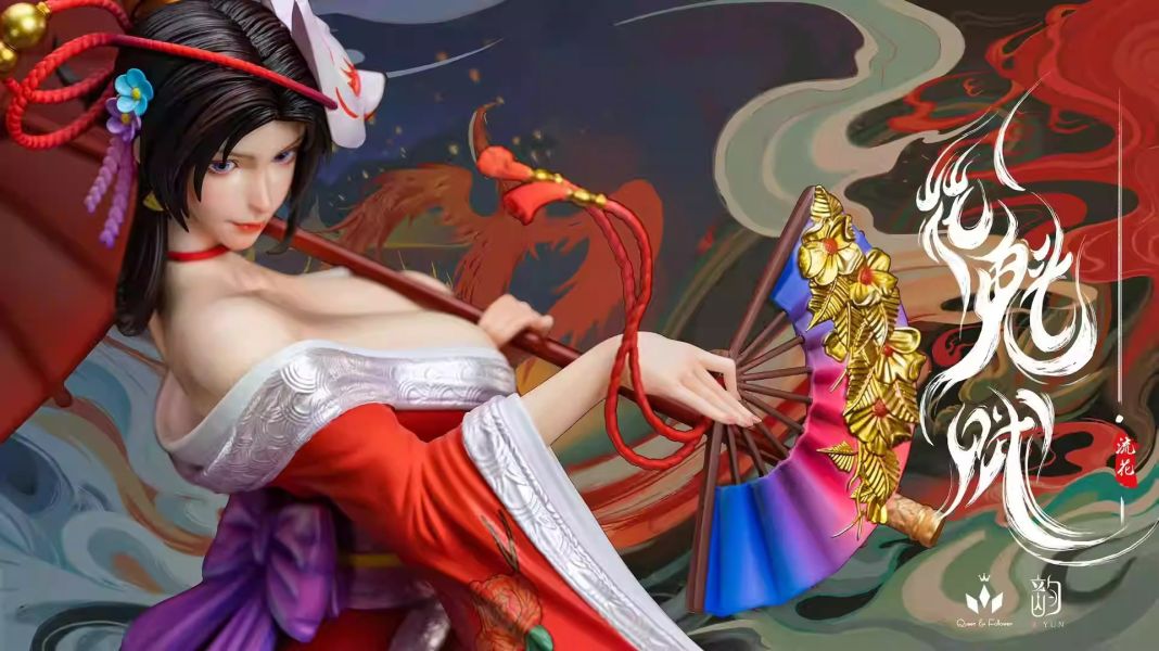 【海外現貨】Queen Follower 與韻 《花魁賦- 流花》 