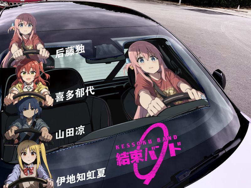 【海外代購】千鳥社  《汽車前擋遮陽－結束樂團》夏季汽車遮陽防曬前擋開車二次元孤獨搖滾結束樂團後藤獨喜多山田涼虹夏 