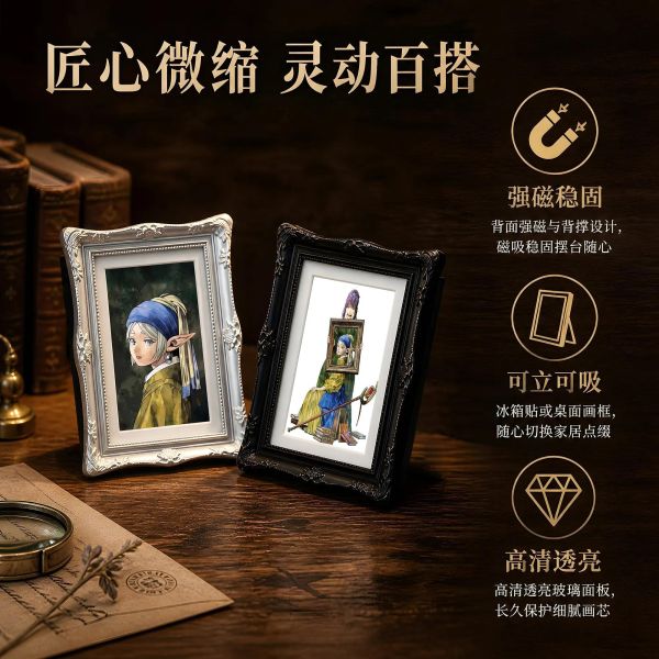 【海外代購】趣物堂《耳環芙莉蓮》創意冰箱貼 