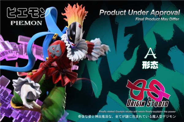 【海外代購】【28CM】OS 黑暗四天王第二彈 小丑皇 