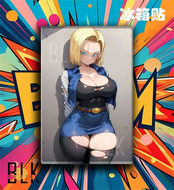 【海外代購】巴洛克 《人造人18號》拉姿麗lazuli七龍珠裝飾畫/冰箱貼 