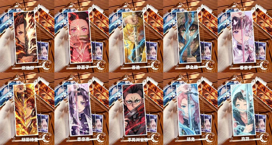 【海外代購】星空 《鬼殺隊系列迷你版畫》鬼滅之刃無限城篇裝飾畫 