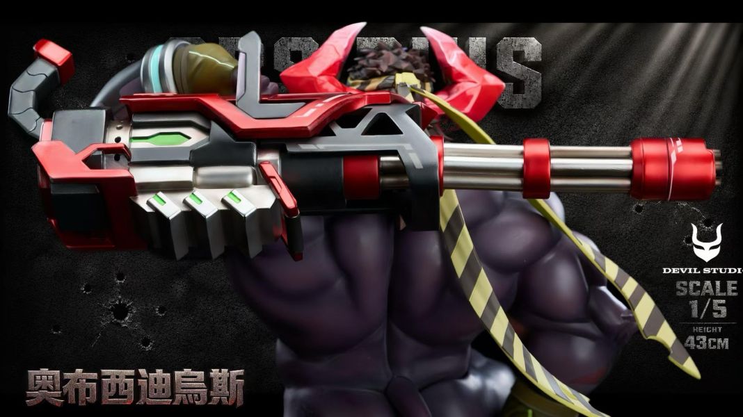 【R18-預定】惡魔社 Devil 奧布西迪烏斯 