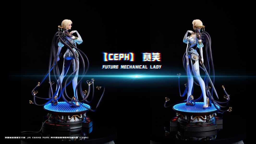 【預定】翼次方 北極星  CEPC 賽芙 