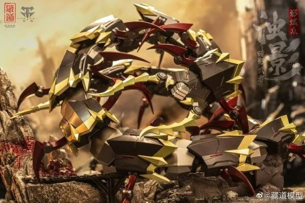 〖台灣現貨〗藏道模型 X 天未 第一彈 濁影影武者 