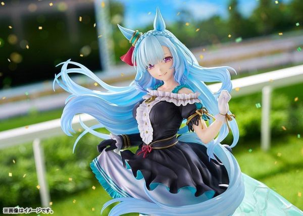 【PVC預定】Phat 賽馬娘 灰髮灰姑娘 目白阿爾丹 
