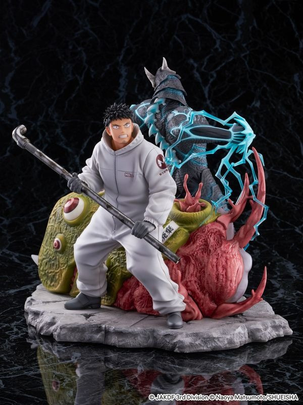 【預定】CyberZ SSF 怪獸8號 怪獸8號&日比野卡夫卡 