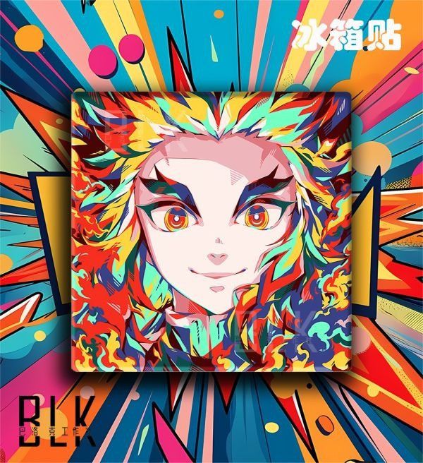 【海外代購】巴洛克 炫彩九柱系列鬼滅之刃無限城篇裝飾畫/冰箱貼 