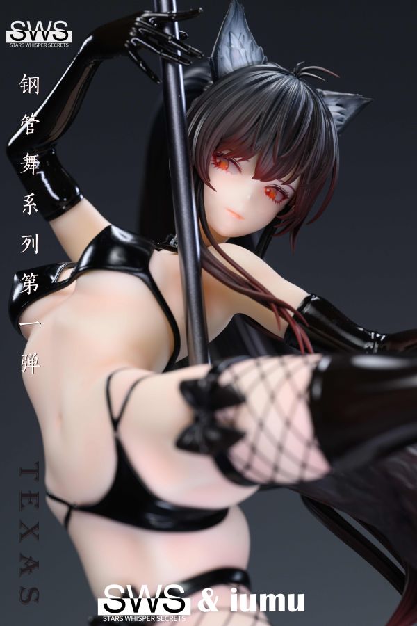 【預定】SWS 人氣畫師 iumu 第一彈 鋼管舞系列 德克薩斯 