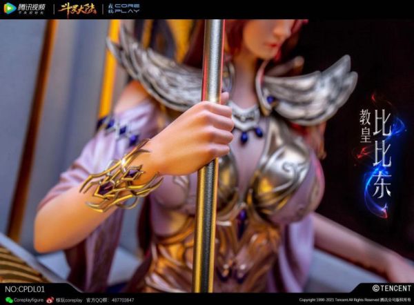 【海外代購】核玩coreplay 教皇比比東 