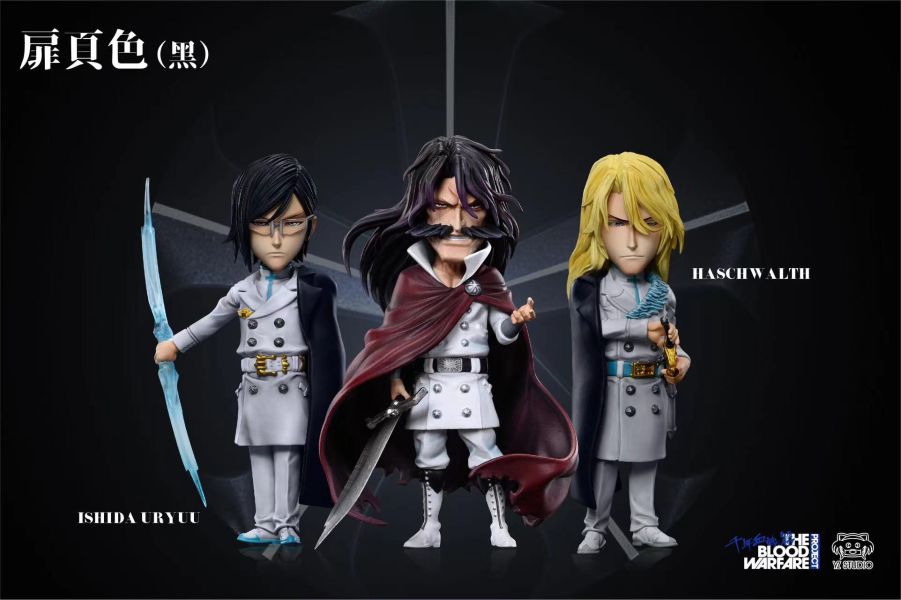 【預定】YZ 星十字第十九彈【A】石田雨龍 第二十彈【B】雨葛蘭‧哈斯沃德 