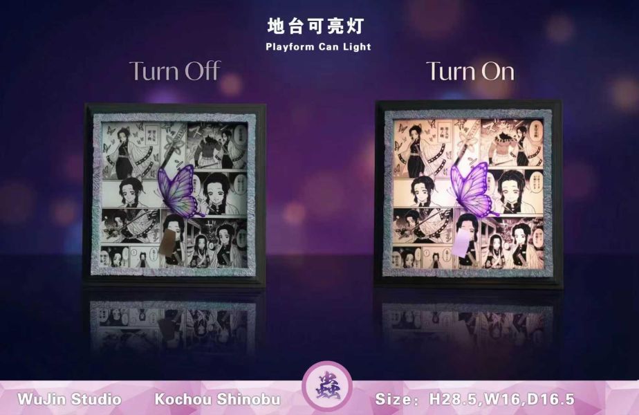 【預定】無燼 全人物站姿經典姿勢共鳴系列 第一彈 蝴蝶忍 