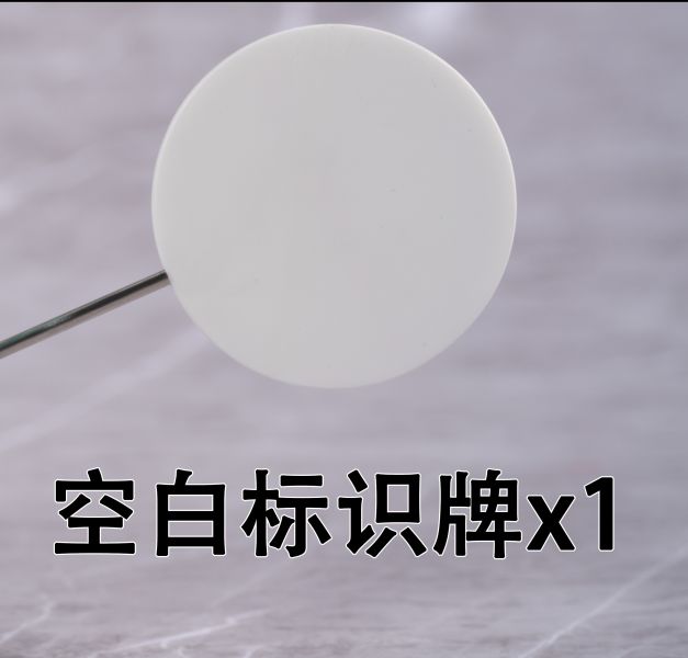 【預定】HPOI 看板娘 不許澀澀 
