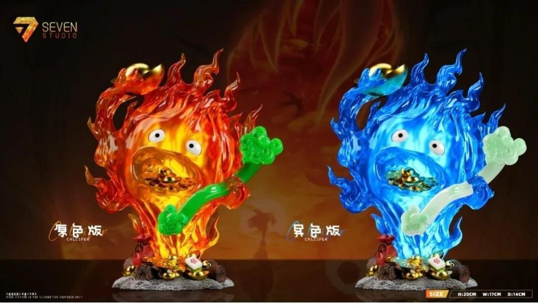 【預定】seven 招財如意卡西法 