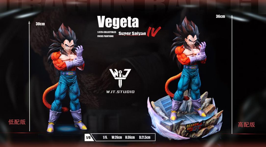 【預定】WJT 長毛的傲嬌男人 悟吉塔 