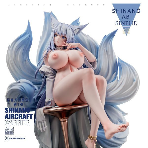 【預定】ABsinthe 至臻1/4系列第五彈 鵗 Shinano 信濃 