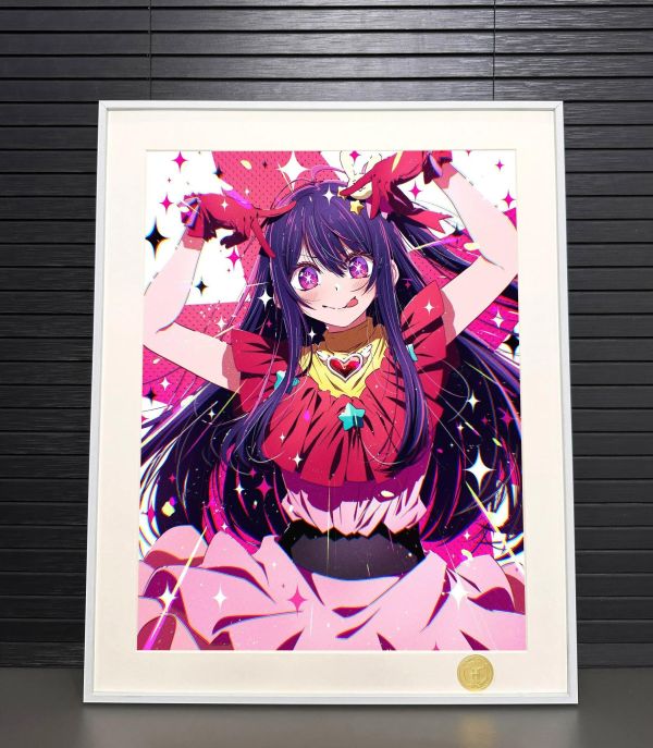 【海外代購】H2工作室 《星野愛》我推的孩子瑠美衣愛久愛海裝飾畫 