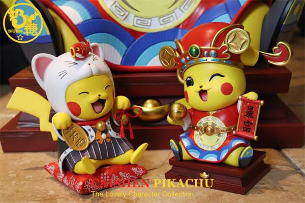 〖台灣現貨〗奶糖 財神皮卡丘 