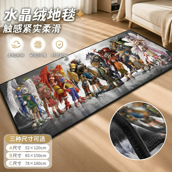 【海外代購】千鳥社《我們的數碼世界 地毯》 