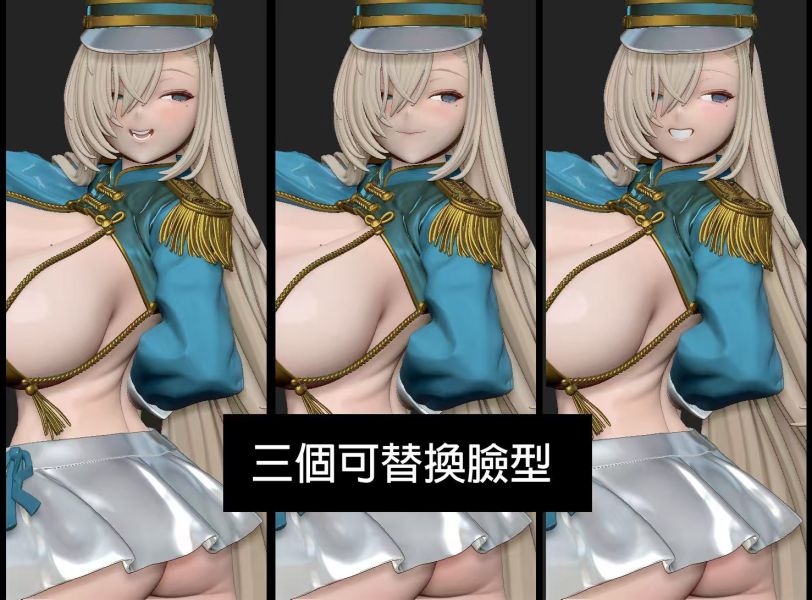 【R18-預定】流星丸 樂儀隊少女 奈醬 GK白模