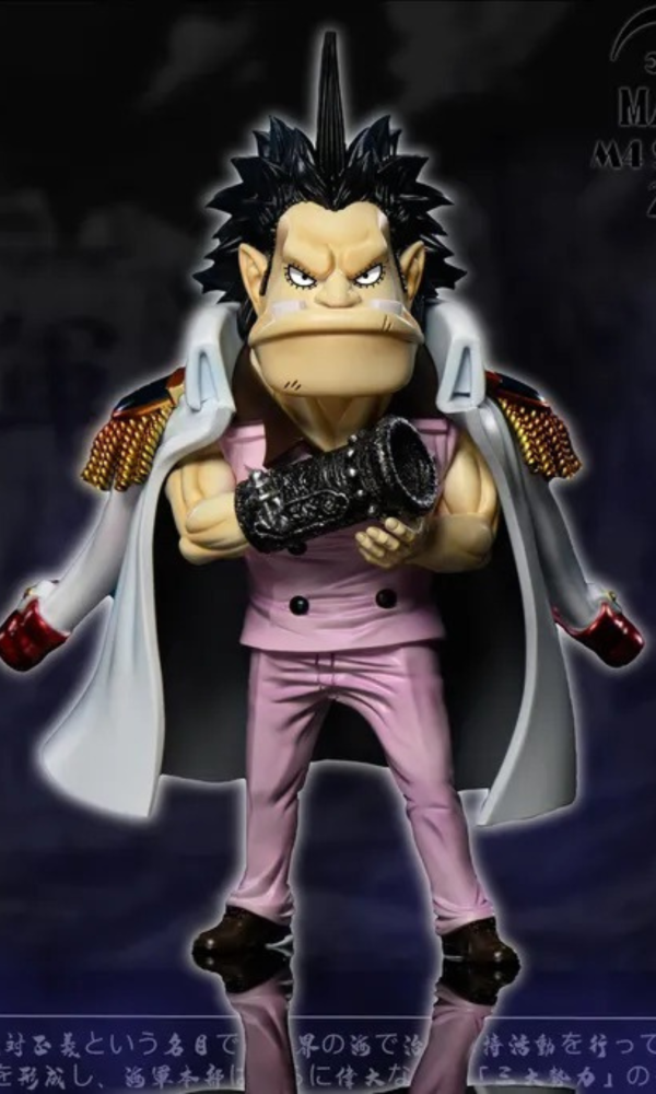 【預定】M4 海軍本部人物45彈 海軍本部巨人中將 漁人中將 