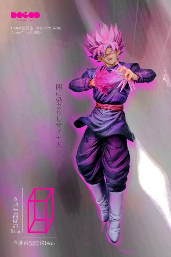 【預定】DOGOD 第一彈 桃紅悟空 