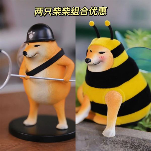 【海外代購】沙雕 組合款柴柴第三彈 蜂蜜柴 叉子柴 肌肉大柴 