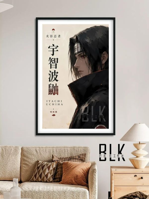 【海外代購】巴洛克 《側顏鼬》火影忍者裝飾畫冰箱貼 