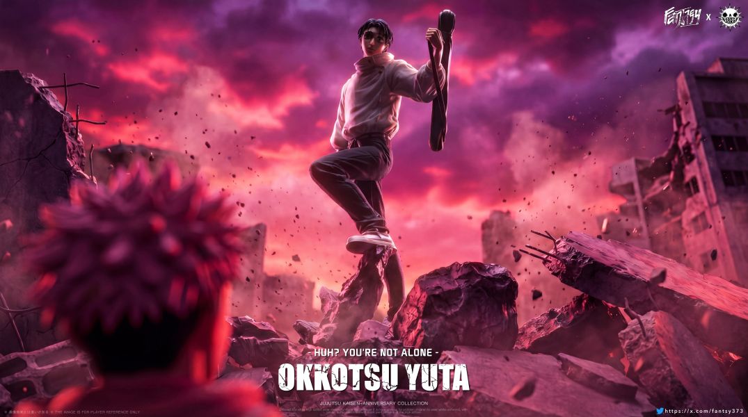 【預定】ZanyJoke X FANTASY聯合 雷霆站姿·乙骨憂太 死滅迴遊開戰 