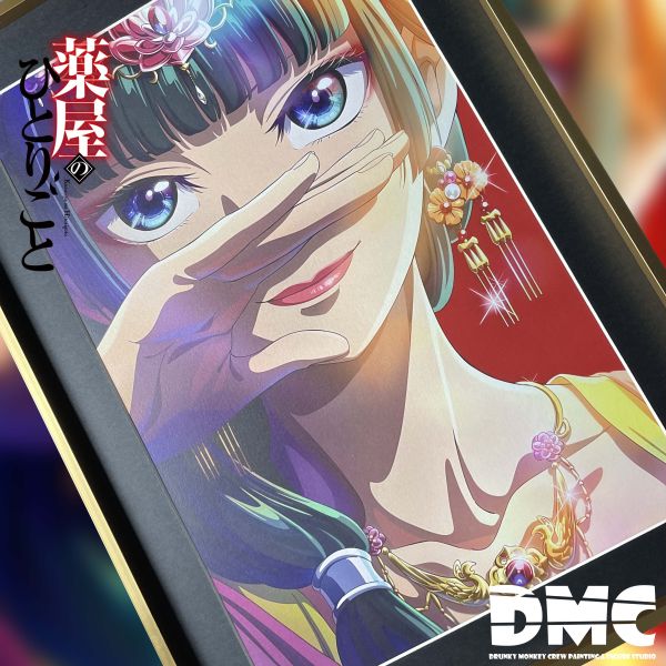 【海外代購】DMC Painting DMP-008 藥屋少女的呢喃 貓貓 合金裝飾畫 