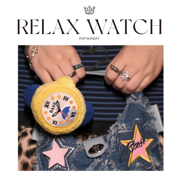 【海外代購】POPSUNDAY 流行週日 Relax名表系列盲盒 