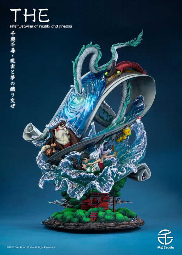 【預定】千幻 千與千尋 現實夢境的交織 