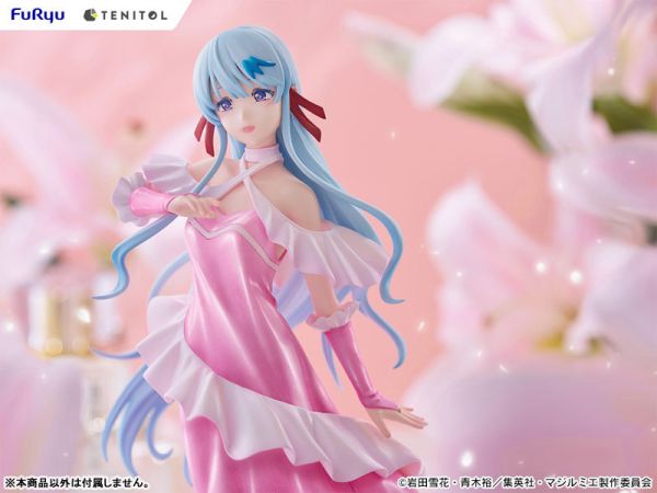 【預定】FuRyu TENITOL 魔法光源股份有限公司 葵莉莉 