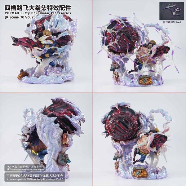 【海外代購】Jacksdo POPMAX四檔魯夫大拳頭特效配件 