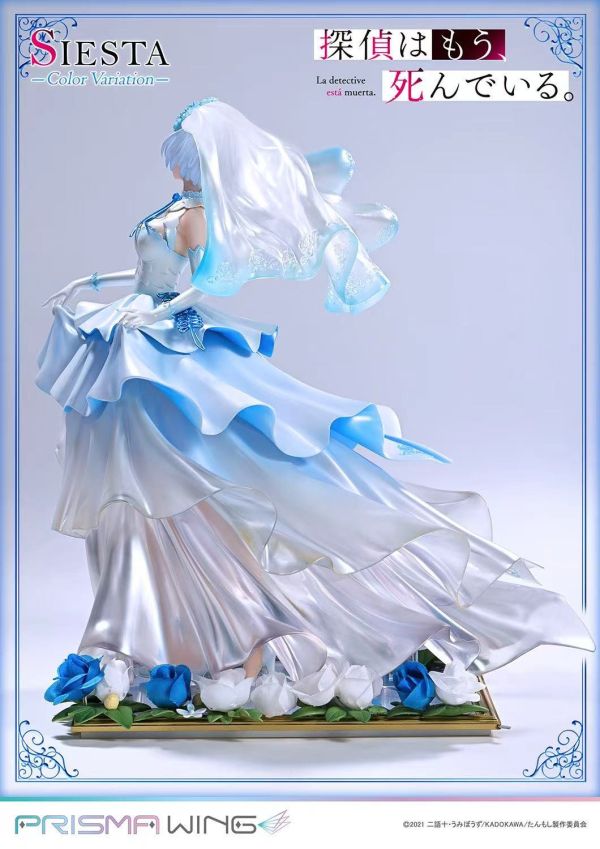 【預定】PRISMA WING PW 1/7 偵探已經 死了 謝絲塔 色彩變體版 標準版 